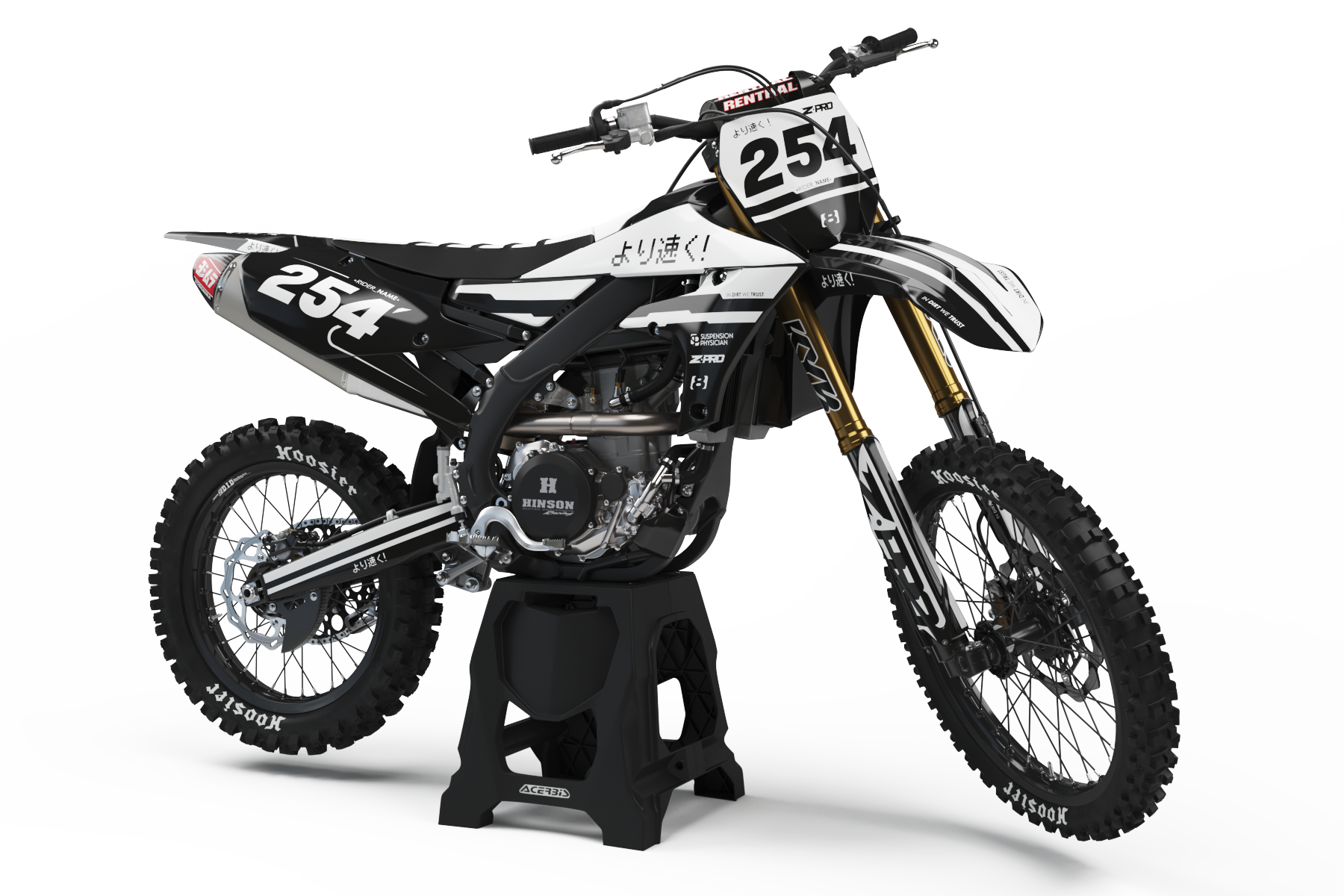 Initial Yamaha motocross graphics kit